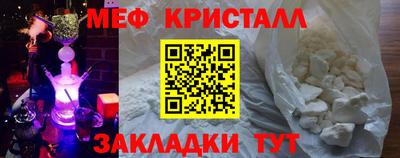 ГАЛЛЮЦИНОГЕННЫЕ ГРИБЫ Донецк