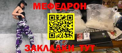 ГАЛЛЮЦИНОГЕННЫЕ ГРИБЫ Донецк
