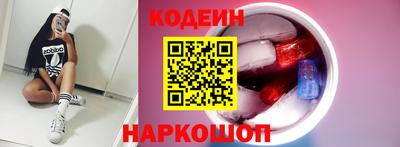 2c-b Донской