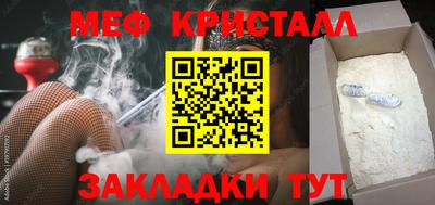 твердый Дубна