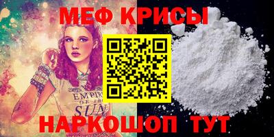 ГАЛЛЮЦИНОГЕННЫЕ ГРИБЫ Донецк