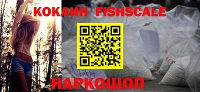 ГАЛЛЮЦИНОГЕННЫЕ ГРИБЫ Донецк