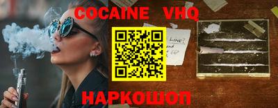 ГАЛЛЮЦИНОГЕННЫЕ ГРИБЫ Донецк