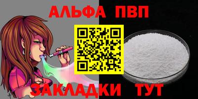ГАЛЛЮЦИНОГЕННЫЕ ГРИБЫ Донецк