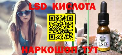 2c-b Донской