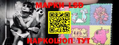 2c-b Донской