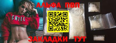 твердый Дубна