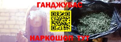 героин Уссурийск