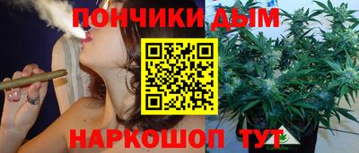 ГАЛЛЮЦИНОГЕННЫЕ ГРИБЫ Донецк