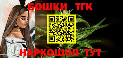 кокаин перу Усть-Джегута