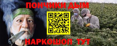 твердый Дубна