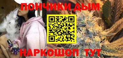 твердый Дубна