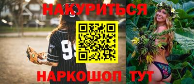 2c-b Донской