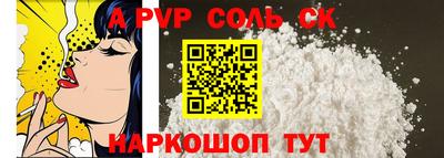 ГАЛЛЮЦИНОГЕННЫЕ ГРИБЫ Донецк