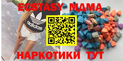 ГАЛЛЮЦИНОГЕННЫЕ ГРИБЫ Донецк