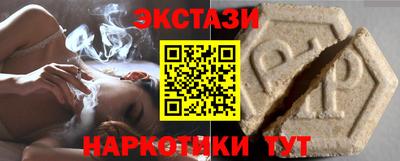 2c-b Донской