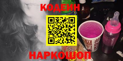 ГАЛЛЮЦИНОГЕННЫЕ ГРИБЫ Донецк
