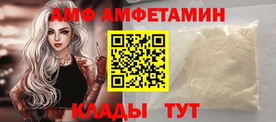 2c-b Донской