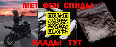 2c-b Донской