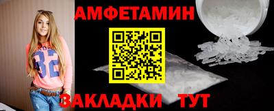 ГАЛЛЮЦИНОГЕННЫЕ ГРИБЫ Донецк
