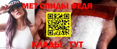 ГАЛЛЮЦИНОГЕННЫЕ ГРИБЫ Донецк