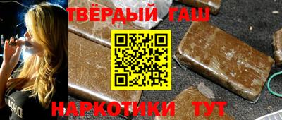 твердый Дубна