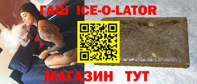 твердый Дубна