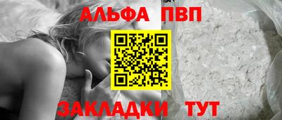 твердый Дубна