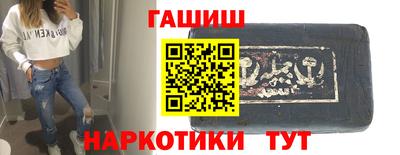 2c-b Донской