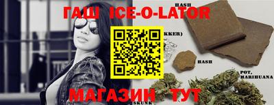 ГАЛЛЮЦИНОГЕННЫЕ ГРИБЫ Донецк