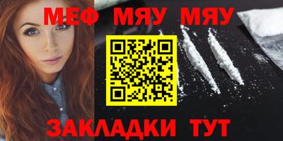 ГАЛЛЮЦИНОГЕННЫЕ ГРИБЫ Донецк
