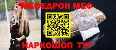ГАЛЛЮЦИНОГЕННЫЕ ГРИБЫ Донецк