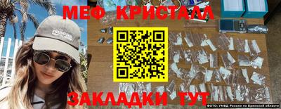 твердый Дубна