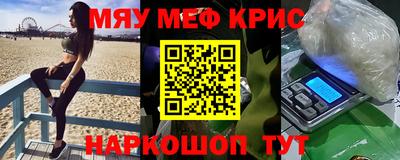 твердый Дубна