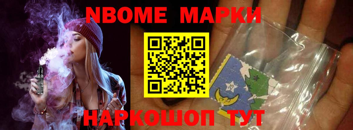 Лсд 25 экстази  Вход с VPN  Муравленко  LSD-25 экстази кислота 